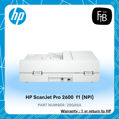 HP ScanJet Pro 2600  f1 (NPI)