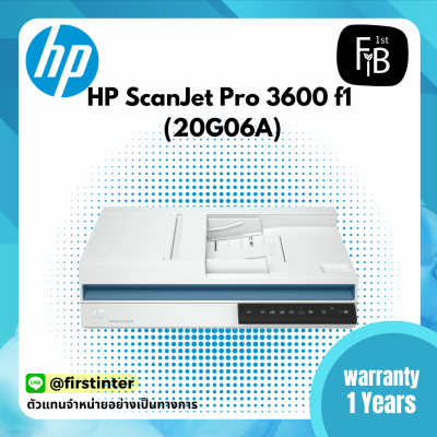 HP ScanJet Pro 3600 f1 Scanner