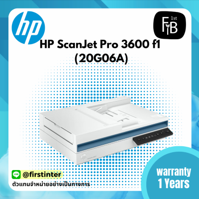HP ScanJet Pro 3600 f1 Scanner