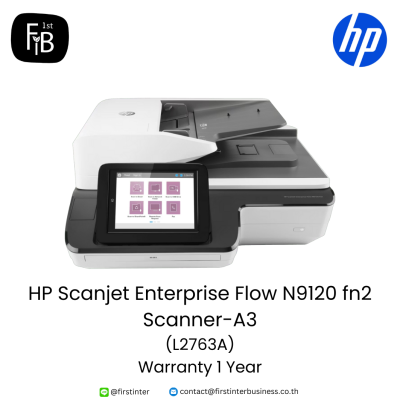 HP-Scanjet-Enterprise-Flow-N9120-fn2-Scanner-A3-L2763A-firstinterbusiness  