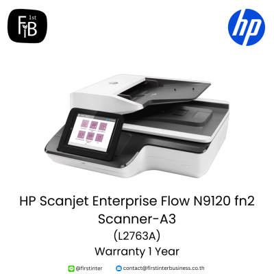 HP-Scanjet-Enterprise-Flow-N9120-fn2-Scanner-A3-L2763A-firstinterbusiness  