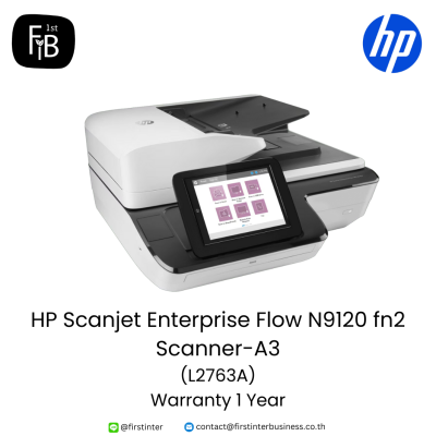 HP-Scanjet-Enterprise-Flow-N9120-fn2-Scanner-A3-L2763A-firstinterbusiness  