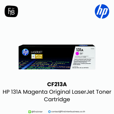 HP-CF213A-firstinterbusiness
