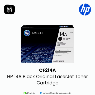 HP-CF214A-firstinterbusiness
