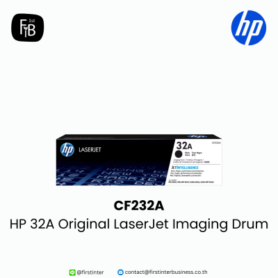 HP-CF232A-firstinterbusiness