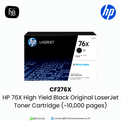 HP-CF276X-firstinterbusiness