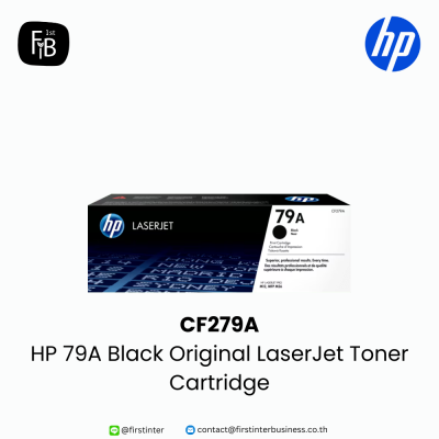 HP-CF279A-firstinterbusiness
