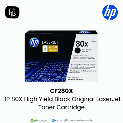 HP-CF280X-firstinterbusiness