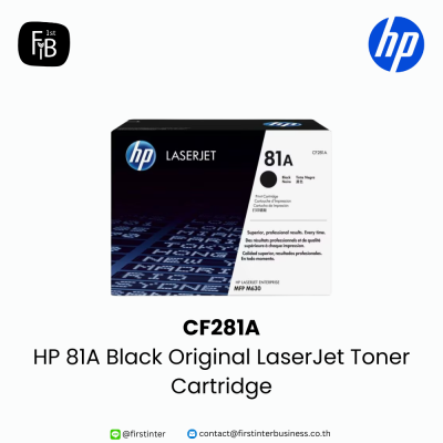 HP-CF281A-firstinterbusiness