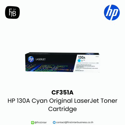 HP-CF351A-firstinterbusiness