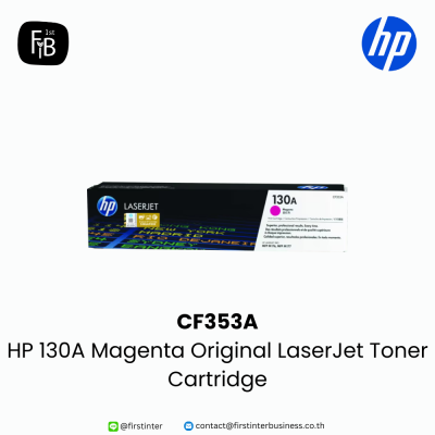 HP-CF353A-firstinterbusiness