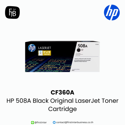 HP-CF360A-firstinterbusiness