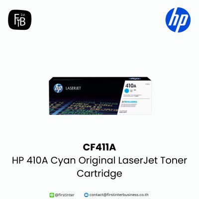 HP-CF411A-firstinterbusiness
