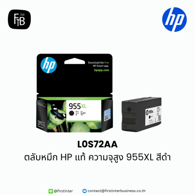 HP-L0S72AA-firstinterbusiness
