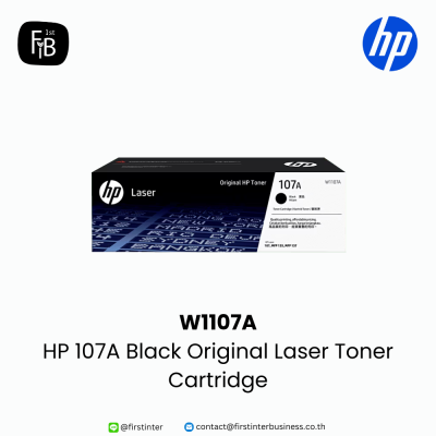 HP-W1107A-firstinterbusiness