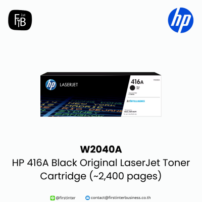 HP-W2040A-firstinterbusiness