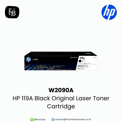 HP-W2090A-firstinterbusiness