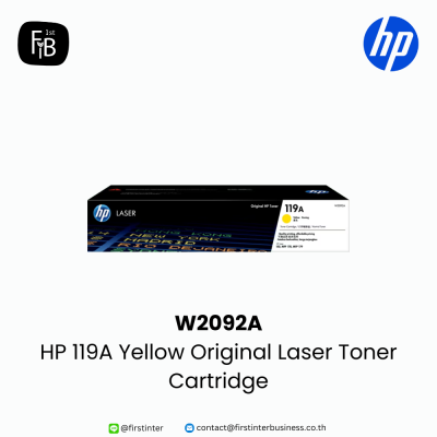 HP-W2092A-firstinterbusiness
