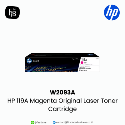 HP-W2093A-firstinterbusiness