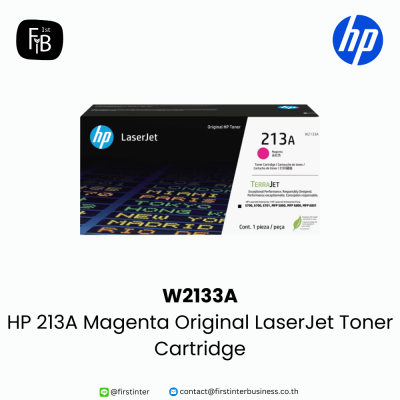 HP-W2133A-firstinterbusiness