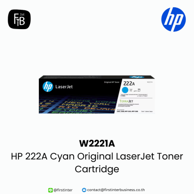 HP-W2221A-firstinterbusiness