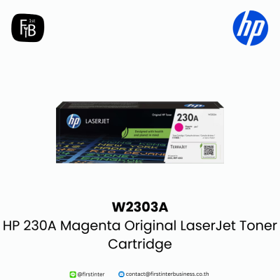 HP-W2303A-firstinterbusiness