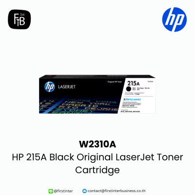 HP-W2310A-firstinterbusiness