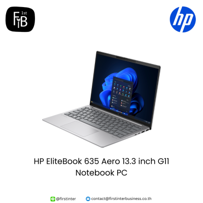 HP-EliteBook-635-Aero-13.3-inch-G11-Notebook-PC-firstinterbusiness