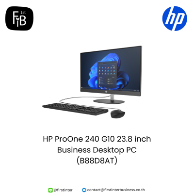 HP-ProOne-240-G10-23.8-inch-Business-Desktop-PC-B88D8AT-firstinterbusiness