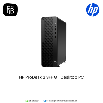 HP-ProDesk2-SFF-G1i-Desktop-PC-firstinterbusiness