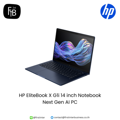 HP-EliteBook-X-G1i-14-inch-Notebook-Next-Gen-AI-PC-firstinterbusiness