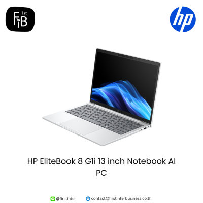 HP EliteBook 8 G1i 13 inch Notebook AI PC l HP สำหรับองค์กร