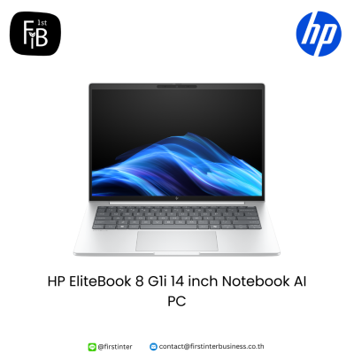 HP-EliteBook-8-G1i-14-inch-Notebook-AI-PC-firstinterbusiness