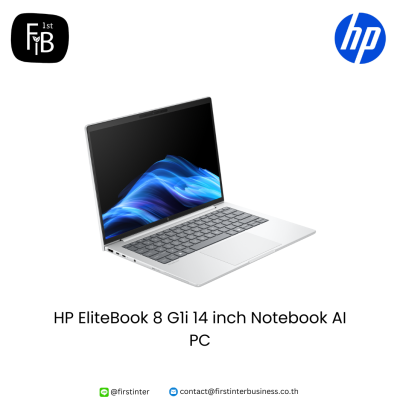 HP-EliteBook-8-G1i-14-inch-Notebook-AI-PC-firstinterbusiness