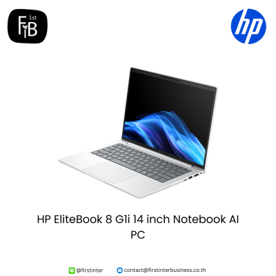 HP-EliteBook-8-G1i-14-inch-Notebook-AI-PC-firstinterbusiness