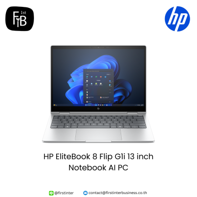 HP-EliteBook-8-Flip-G1i-13-inch-Notebook-AI-PC-firstinterbusiness