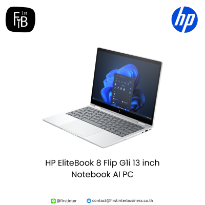 HP-EliteBook-8-Flip-G1i-13-inch-Notebook-AI-PC-firstinterbusiness