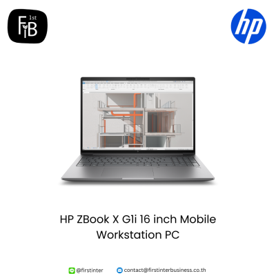 HP-ZBook-X-G1i-16-inch-Mobile-Workstation-PC-firstinterbusiness