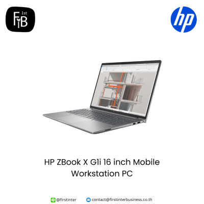 HP-ZBook-X-G1i-16-inch-Mobile-Workstation-PC-firstinterbusiness