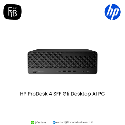 HP-ProDesk-4-SFF-G1i-Desktop-AI-PC-firstinterbusiness