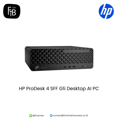 HP-ProDesk-4-SFF-G1i-Desktop-AI-PC-firstinterbusiness
