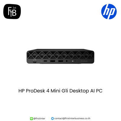 HP-ProDesk-4-Mini-G1i-Desktop-AI-PC-firstinterbusiness