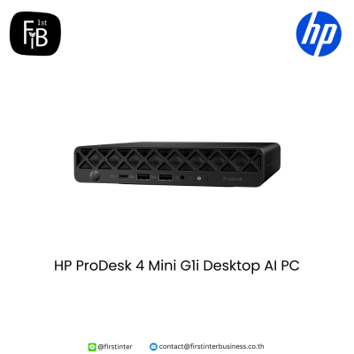HP-ProDesk-4-Mini-G1i-Desktop-AI-PC-firstinterbusiness