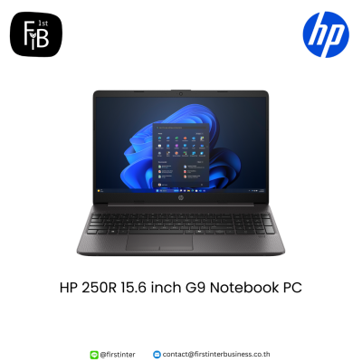 HP-250R-15.6-inch-G9-Notebook-PC-firstinterbusiness