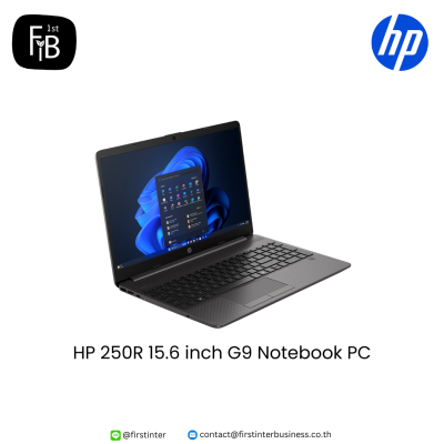 HP-250R-15.6-inch-G9-Notebook-PC-firstinterbusiness