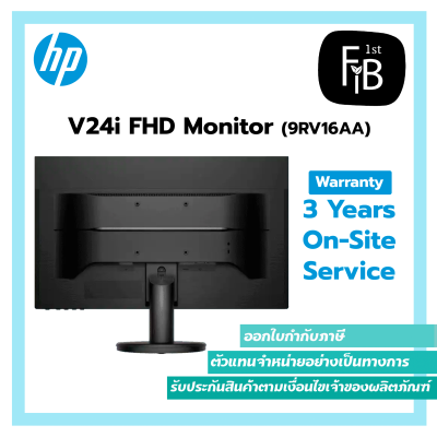 HP V24i FHD