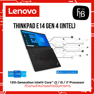 ThinkPad E14 Gen 4 (14″ Intel)