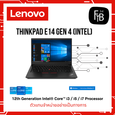 ThinkPad E14 Gen 4 (14″ Intel)