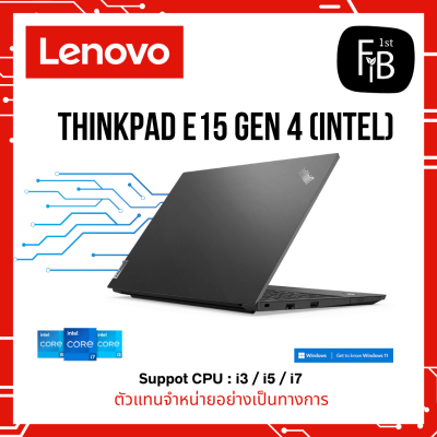 ThinkPad E15 Gen 4 (15″ Intel)