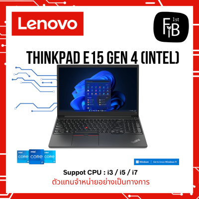 ThinkPad E15 Gen 4 (15″ Intel)